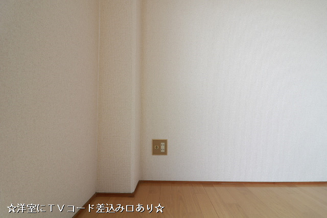 設備４
