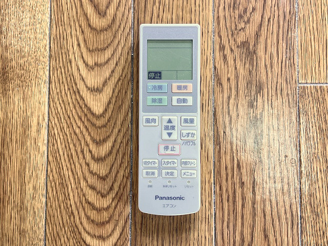 設備４