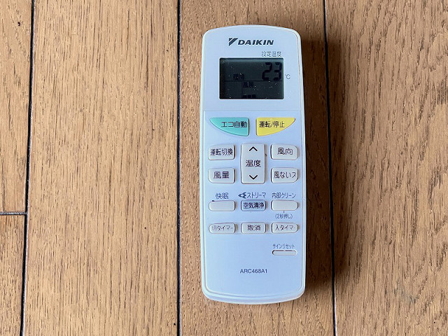 設備４