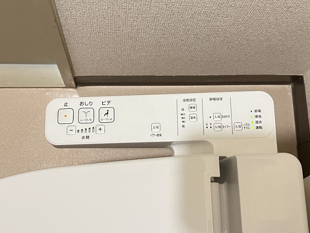 設備４