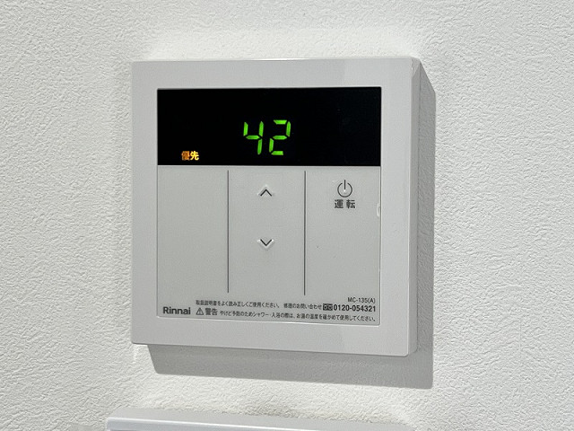 設備４