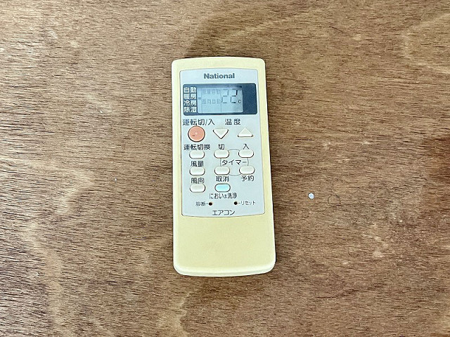 設備４