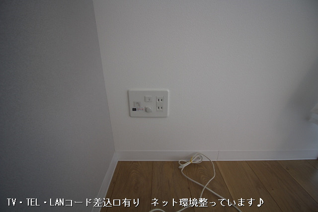 その他１