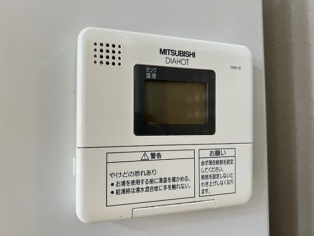 設備４