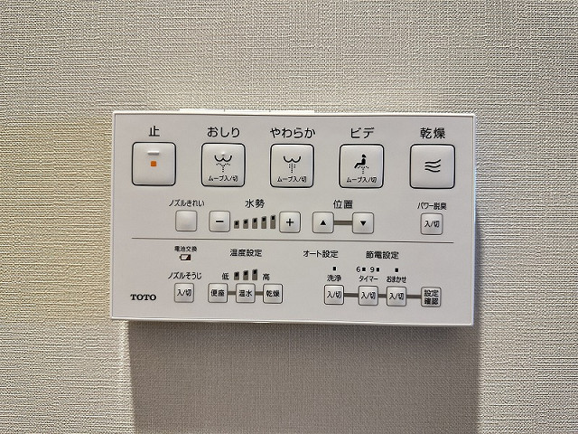 設備４