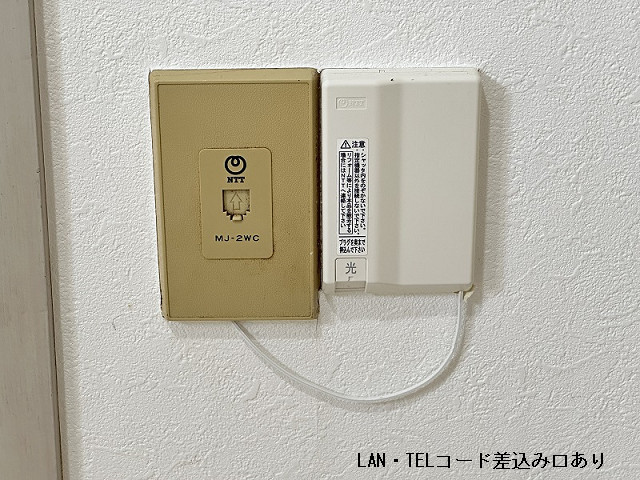 設備４