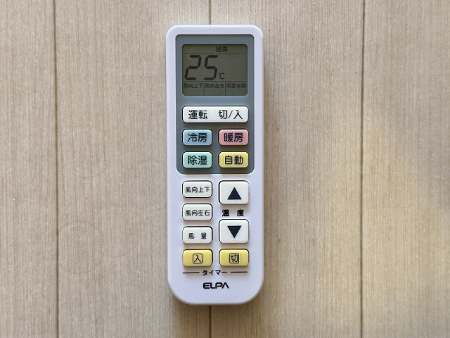 設備５