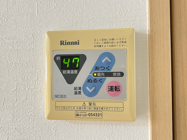 設備４
