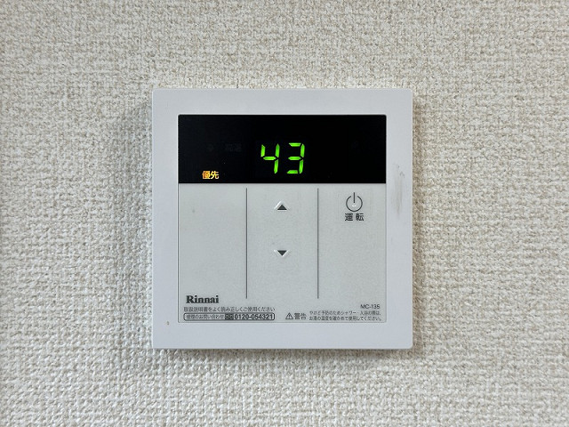 設備４