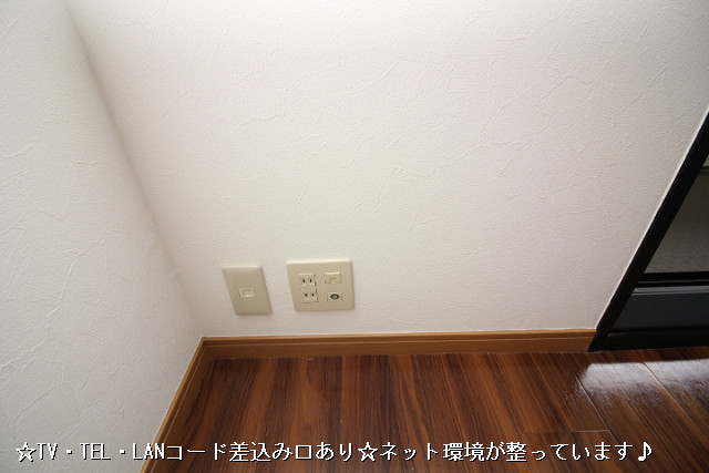 設備５