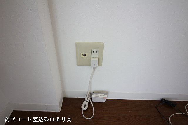 設備４