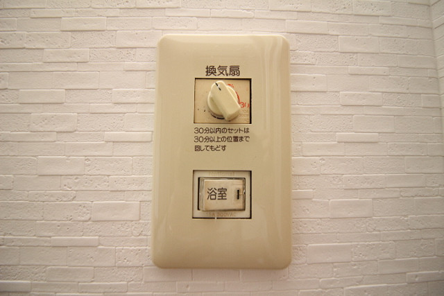 設備５