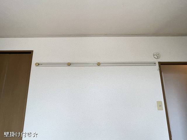 設備４