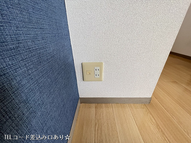 設備５