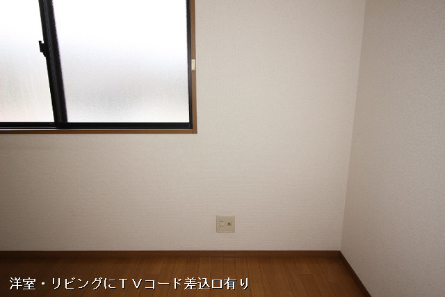 設備４