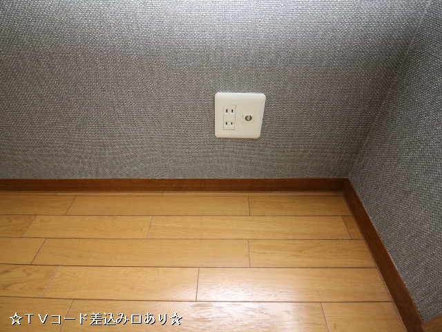 設備４