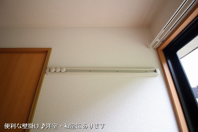 設備４