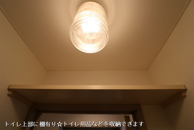 設備４
