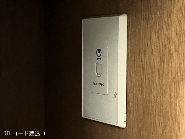 設備４