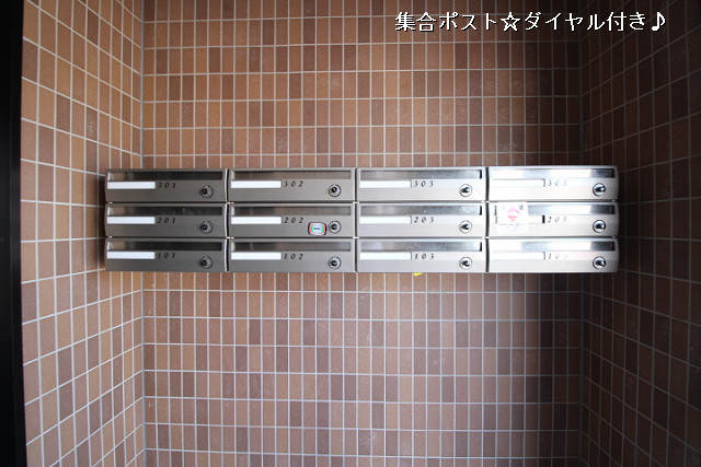 共用部２