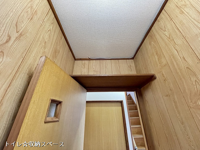 設備４