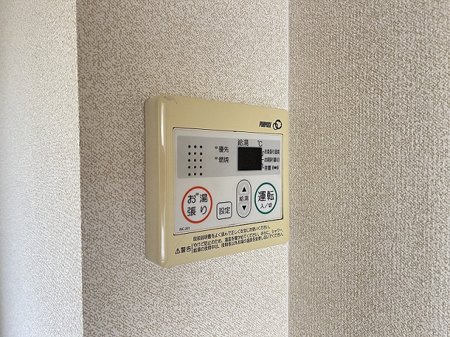 設備４