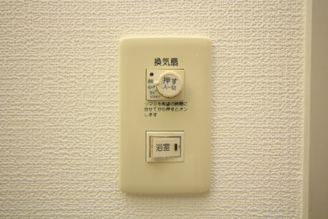 設備４
