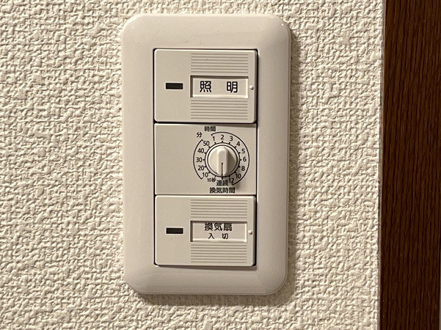 設備５