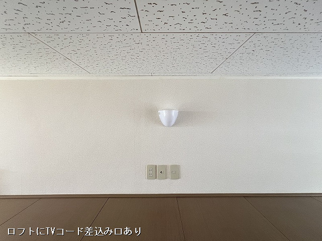 設備４