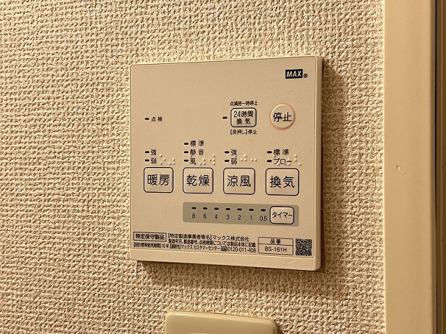 設備４