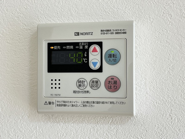 設備５