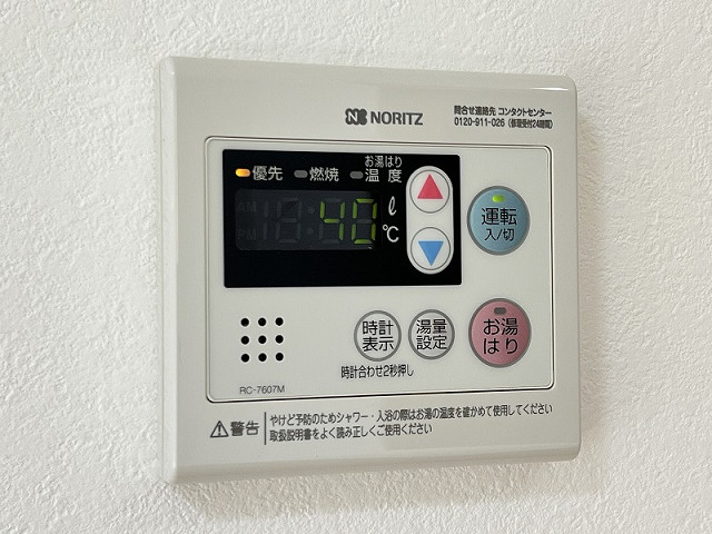 設備５