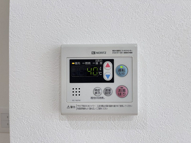 設備５