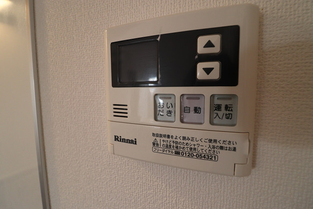設備４