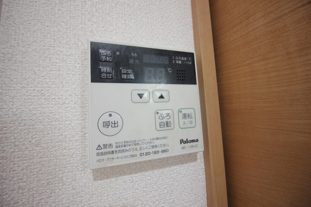 設備４