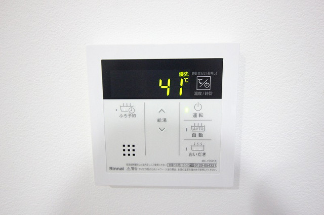 設備４