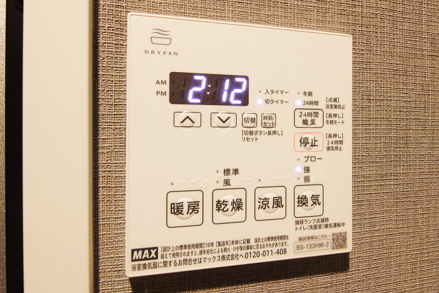 設備４