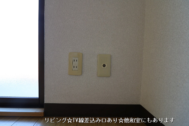設備４