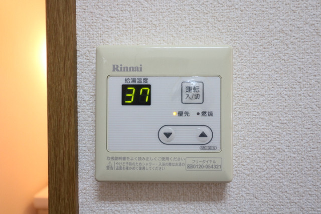 設備４