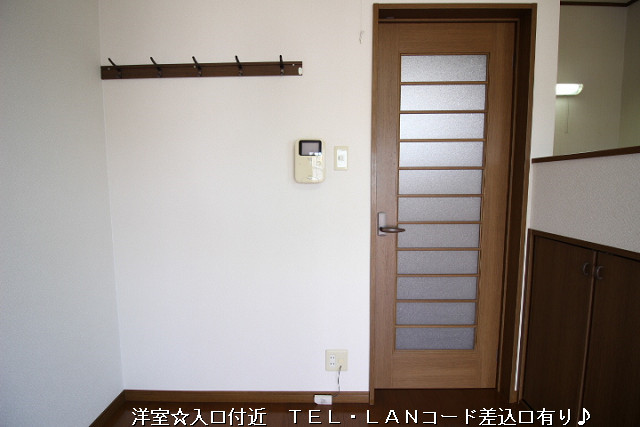 設備５