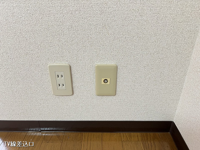 設備５