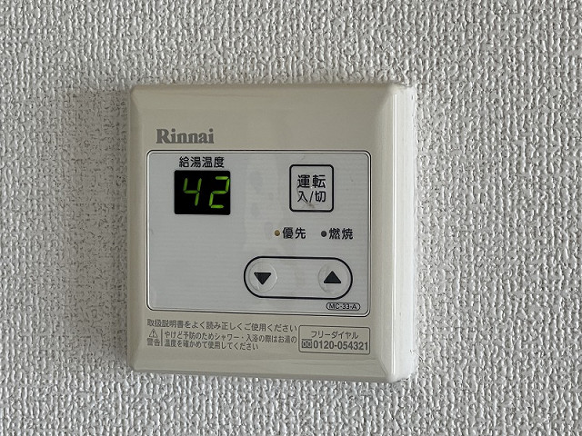 設備４