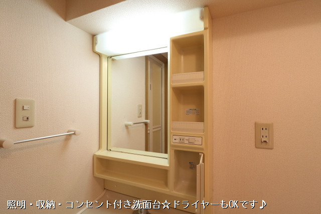 設備４