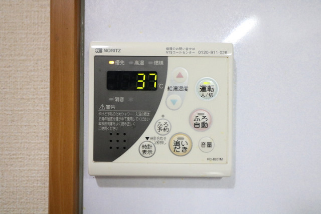 設備４