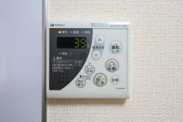 設備４