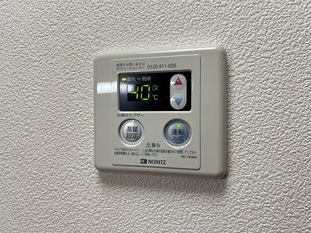 設備４