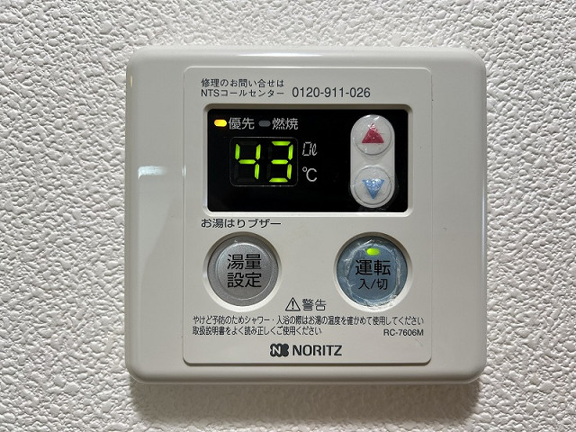 設備４