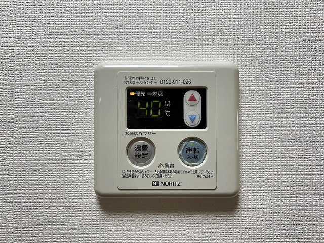 設備４