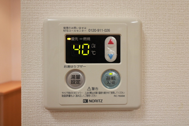 設備４