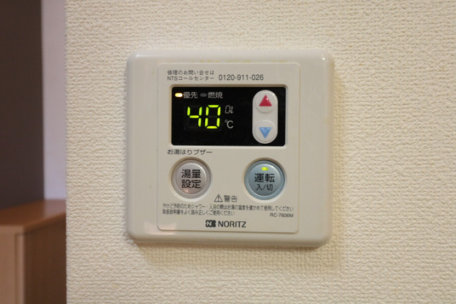 設備４